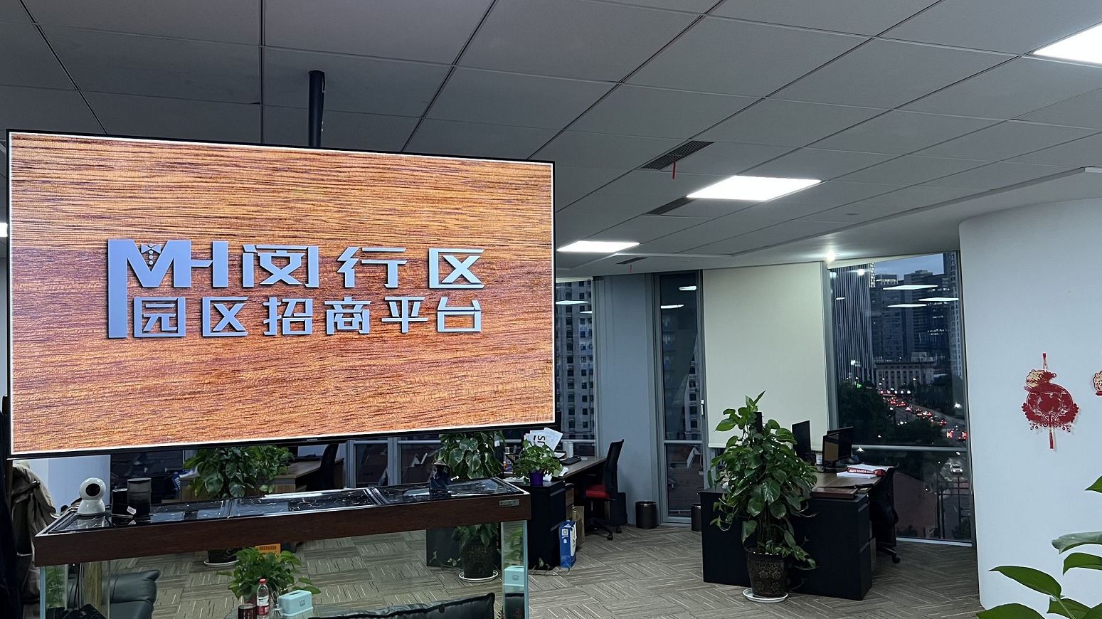 公司印章管理的风险与防控措施