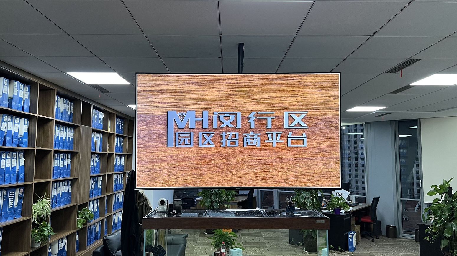 注册建筑公司申请不同等级资质条件和流程