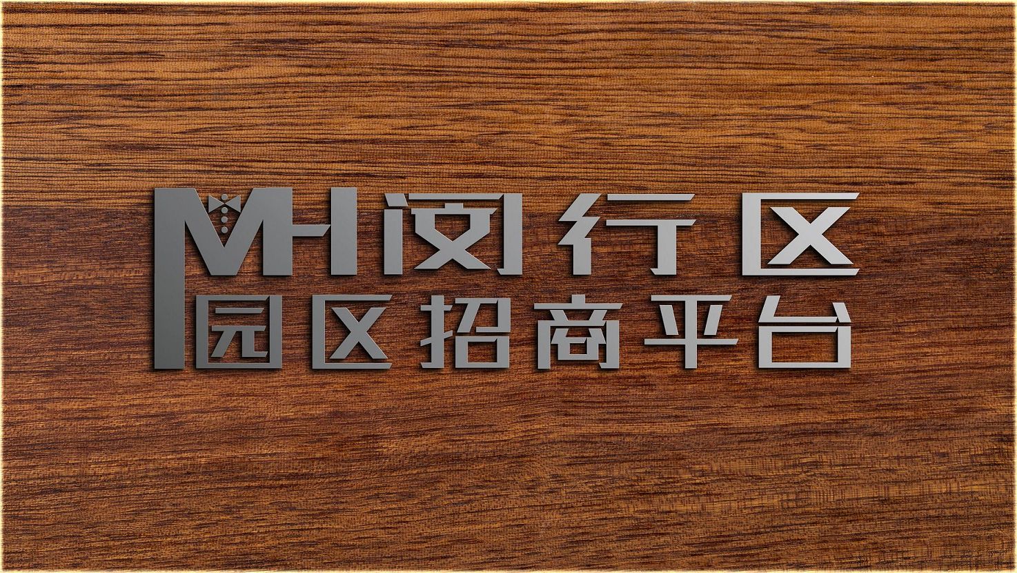 设立期权池的容量与分配准则